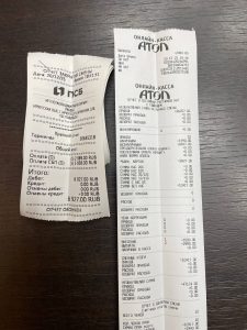 Закрытие смены